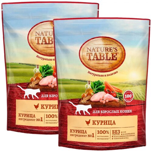 Сухой корм для кошек Nature's Table с курицей 2 шт. х 650 г фото, описание