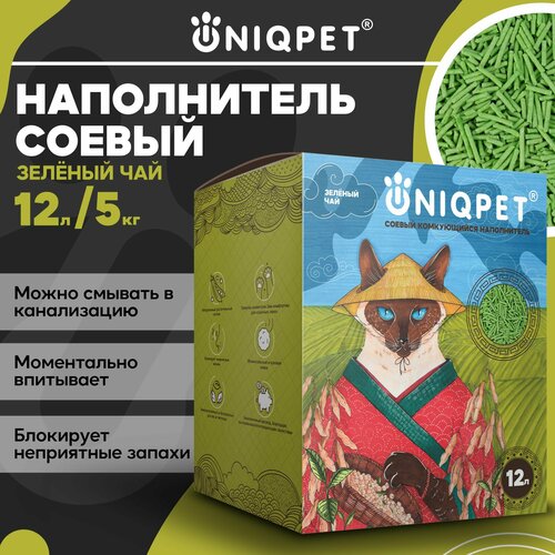 Комкующийся соевый наполнитель для кошачьего туалета UNIQPET, Зелёный чай , смывается в унитаз, 5 кг фото, описание