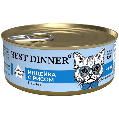 Консервы для кошек Best Dinner Exclusive Vet Profi Renal Индейка с рисом 100г х 12шт фото, описание