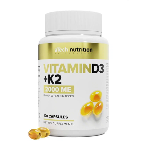 Витамин Д3 + К2 / VITAMIN D3+К2 2000 МЕ 250 мг aTech nutrition 120 капсул фото, описание