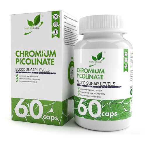 NaturalSupp Chromium Picolinate 200 мкг 60 капсул фото, описание