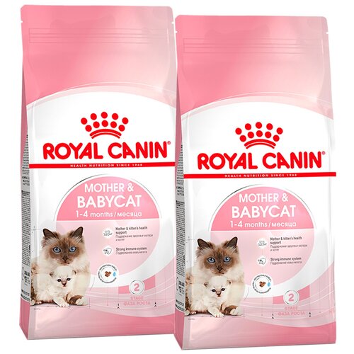 Сухой корм ROYAL CANIN MOTHER & BABYCAT 34 для котят до 4 месяцев, беременных и кормящих кошек (0,4 + 0,4 кг) фото, описание