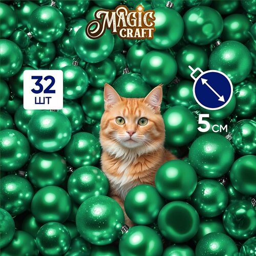 Елочные игрушки набор Magic Craft шары подвесные, 32 шт, новогодние украшения, не бьются и не осыпаются, зеленый фото, описание