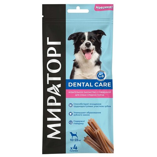 Лакомство для собак Мираторг Dental Care для средних пород, 70 г фото, описание