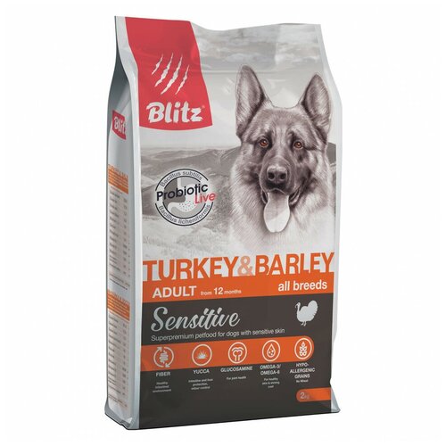 BLITZ Sensitive Turkey&Barley adult Сухой корм для взрослых собак с индейкой и ячменем, 2 кг фото, описание