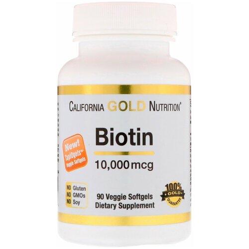 California Gold Nutrition Biotin (Биотин) 10000 мкг 90 вег. капсул фото, описание