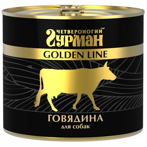 Влажный корм для собак Четвероногий Гурман Golden Line, беззерновой, говядина 6 шт. х 525 г фото, описание