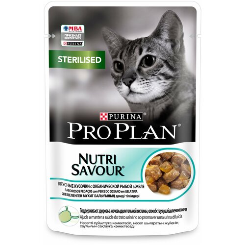 Влажный корм Pro Plan Nutri Savour для стерилизованных кошек и кастрированных котов, кусочки с океанической рыбой, в желе 85 г х 3 шт фото, описание