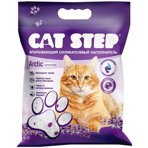 Наполнитель CAT STEP Arctic Lavender силикагелевый, 15.2 л, 6.97 кг фото, описание