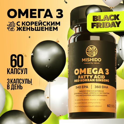 Омега 3 + красный корейский женьшень MISHIDO, 60 капсул рыбий жир 1000мг Omega 3 фото, описание