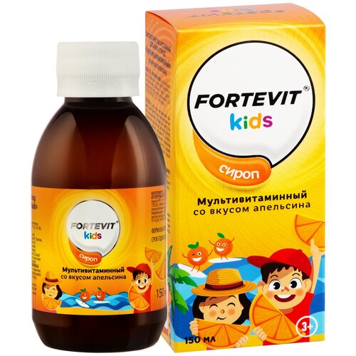 Витамины для детей от 3 лет Fortevit Kids детские мультивитамины - минеральный комплекс для иммунитета, памяти, сироп со вкусом апельсина, 150 мл фото, описание