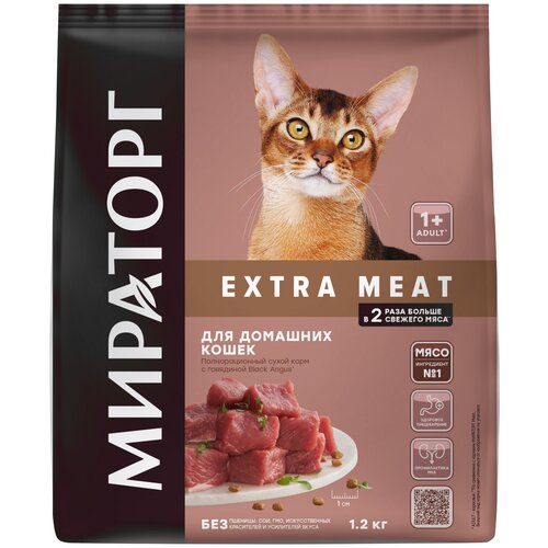 Сухой корм для домашних кошек Мираторг Extra Meat, с говядиной Black Angus, 1,2кг фото, описание