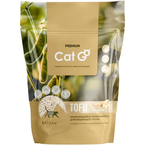 Наполнитель Cat Go TOFU для кошачьего туалета, комкующийся, растительный, без запаха, 2,5 кг (6 л) фото, описание