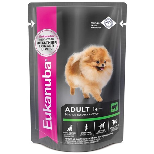 Eukanuba Паучи для собак с говядиной в соусе, 100гр фото, описание