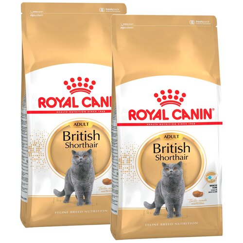 ROYAL CANIN BRITISH SHORTHAIR ADULT для взрослых британских короткошерстных кошек (0,4 + 0,4 кг) фото, описание