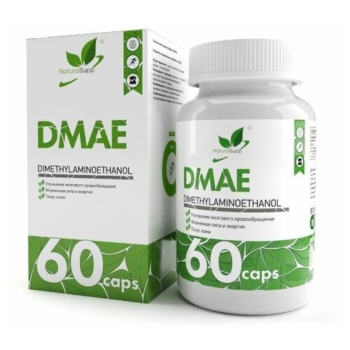 фото DMAE (дмаэ) NaturalSupp DMAE, купить онлайн за 543 рубл.