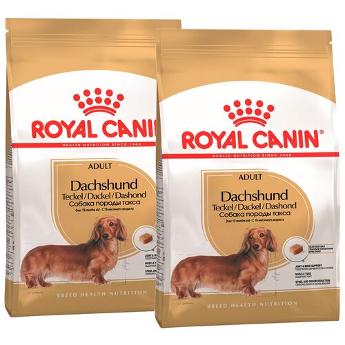 ROYAL CANIN DACHSHUND ADULT для взрослых собак такса (7,5 + 7,5 кг) фото, описание