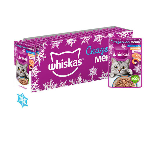 Влажный корм для кошек Whiskas Сказочное меню для взрослых кошек с красной рыбой и креветкой 28 шт. х 75 г (кусочки в желе) фото, описание