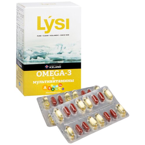 Omega 3 LYSI лиси ОМЕГА-3 капс. с Мультивитаминами 64 капсулы фото, описание