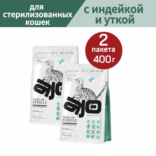 Сухой корм AJO (АЙО) Cat Sterile для активных стерилизованных кошек с высоким содержанием белка 400г*2шт фото, описание