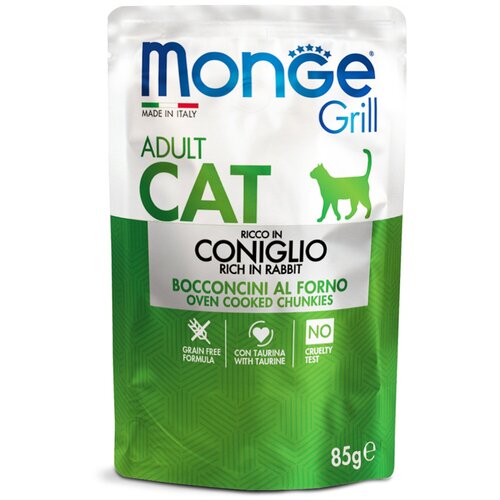 фото Monge Cat Grill Pouch паучи для взрослых кошек итальянский кролик 85г, купить онлайн за 4679 рубл.