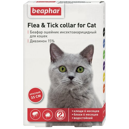 Beaphar ошейник от блох и клещей Flea & Tick. для кошек и хорьков, 35 см, красный 1 шт. в уп., 1 уп. фото, описание