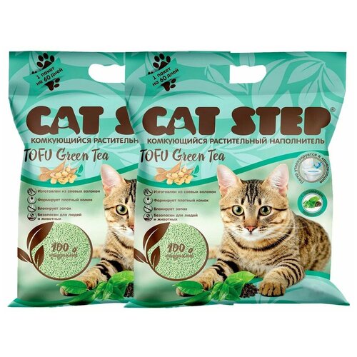 CAT STEP TOFU GREEN TEA - Кэт степ наполнитель комкующийся для туалета кошек (12 + 12 л) фото, описание