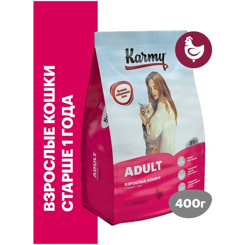 Сухой корм KARMY Adult для взрослых кошек старше 1 года Курица 0,4кг фото, описание