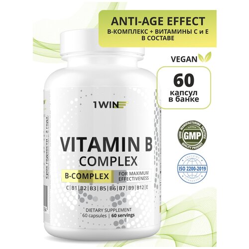 1WIN Vitamin B complex, комплекс витамин Б, для женщин и мужчиин, 60 капсул фото, описание