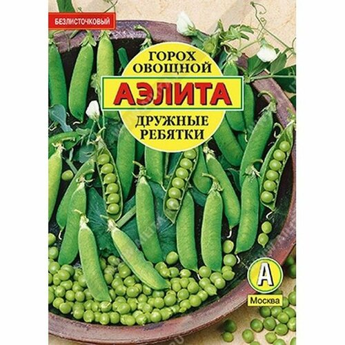 Семена Горох Дружные ребятки, овощной Ср. (Аэлита) б/ф 25г фото, описание