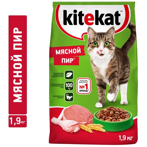 Сухой корм для кошек Kitekat Мясной Пир 1900 г фото, описание