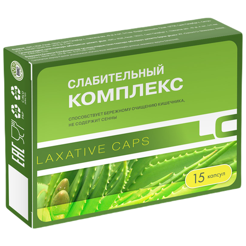 Слабительный комплекс Laxative капс., 15 шт., 1 уп. фото, описание