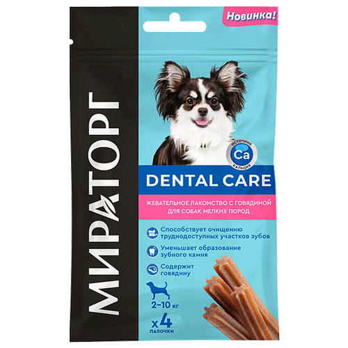 Лакомство для собак Мираторг Dental Care для мелких пород, 40 г фото, описание