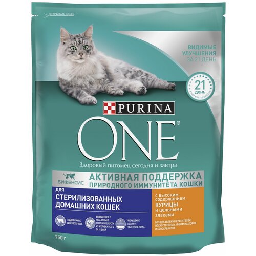 Сухой корм Purina ONE для стерилизованных кошек и кастрированных котов, живущих в домашних условиях, с высоким содержанием курицы и цельными злаками, Пакет, 750 г х 4 шт фото, описание