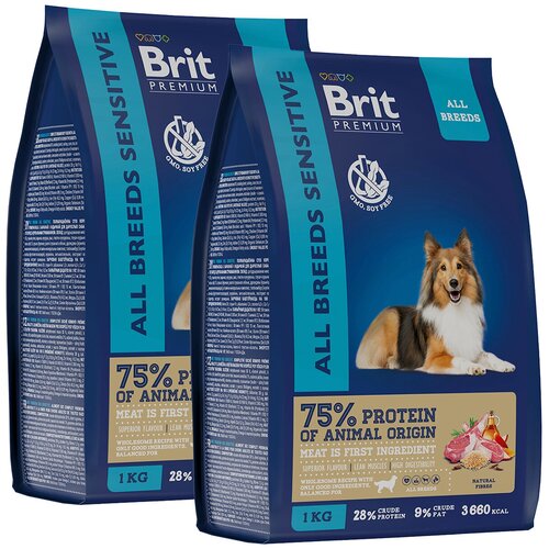 BRIT PREMIUM DOG ADULT SENSITIVE для взрослых собак всех пород с чувствительным пищеварением с ягненком и рисом (1 + 1 кг) фото, описание