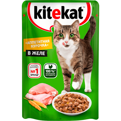 Влажный корм для кошек Kitekat курица 85 г (кусочки в желе) фото, описание