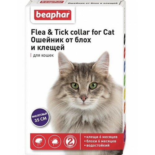 Beaphar ошейник от блох и клещей Flea & Tick. для кошек и хорьков, 35 см, фиолетовый 1 шт. в уп., 1 уп. фото, описание