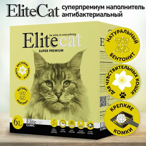 Наполнитель для кошачьего туалета комкующийся антибактериальный EliteCat 