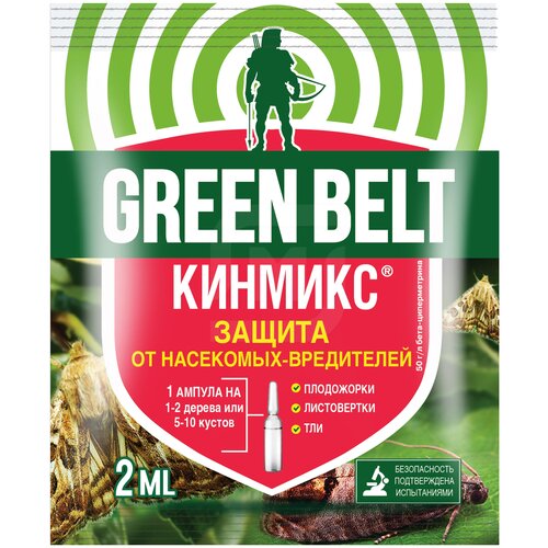 фото Green Belt средство для защиты от насекомых Кинмикс, 2 мл, купить онлайн за 51 рубл.