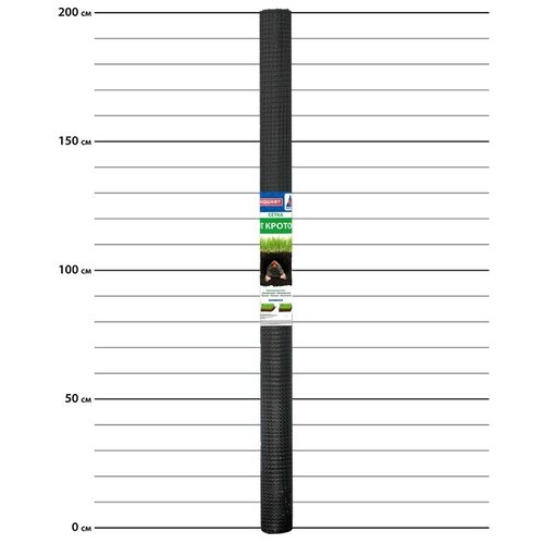 Сетка от кротов 48г/м2, ячейка 13х15мм, рулон 2х30 м фото, описание