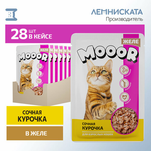 MOOOR Корм для кошек влажный желе с курицей 28шт по 75г фото, описание