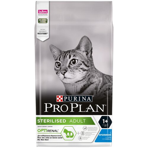 PRO PLAN CAT STERILISED RENAL PLUS RABBIT для взрослых кастрированных котов и стерилизованных кошек с кроликом (1,5 кг х 6 шт) фото, описание