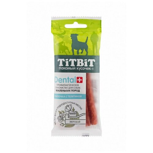 TiTBiT DENTAL 1шт х 20г Палочка с телятиной для собак маленьких пород фото, описание