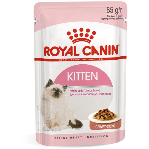 Влажный корм для котят Royal Canin Instinctive, мясное ассорти 20 шт. х 85 г (кусочки в соусе) фото, описание