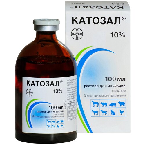 Катозал 10%, 100 мл фото, описание