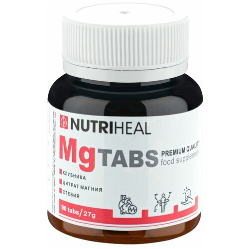 Магний цитрат, антистресс, при ПМС, при сдвг, при тяге к сладкому,MG tabs Nutriheal, 90 жевательных таблеток фото, описание