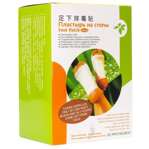 Китайский Детокс пластырь на стопы ног Foot Patch Natural от Bang De Li, 20 шт фото, описание