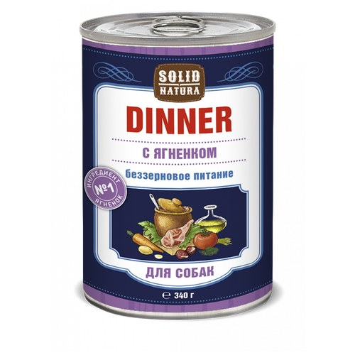 Влажный корм для собак Solid Natura Dinner Dinner, беззерновой, ягненок 1 уп. х 1 шт. х 340 г фото, описание