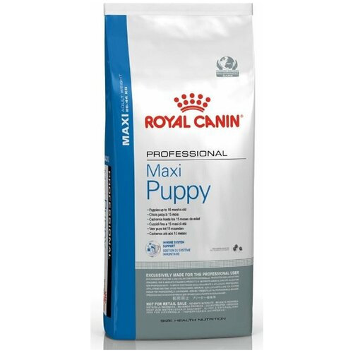 Royal Canin Maxi Puppy корм для щенков крупных пород с 2 до 15 месяцев 20 кг фото, описание