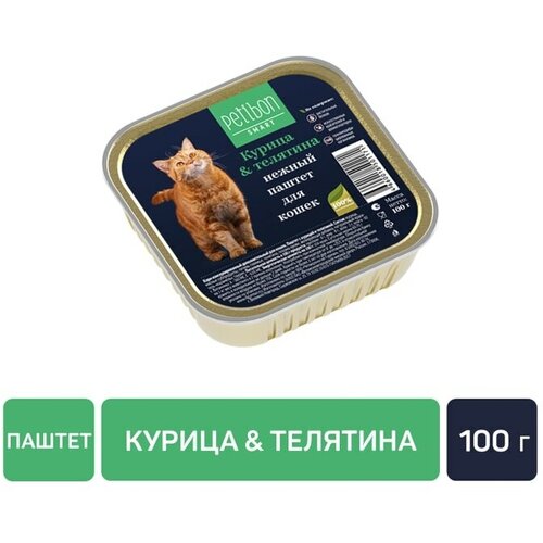 Влажный корм для кошек Petibon Smart, беззерновой, с курицей, с телятиной 100 г (суфле) фото, описание